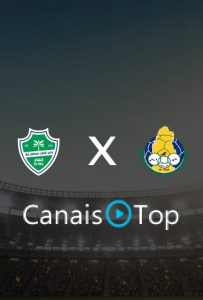 Al Ahli x Al Gharafa – Ao Vivo – 26/10/2026 – 13h00